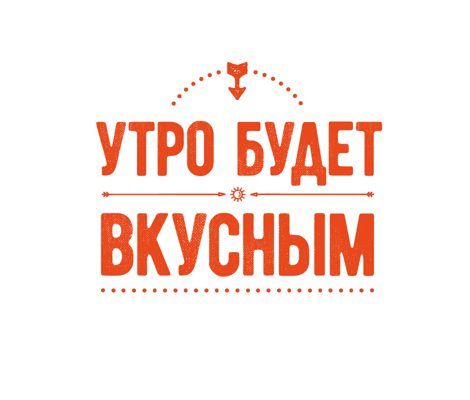 Доставка еды на заказ в Москве - Чайхона №1 - доставка еды и напитков ...