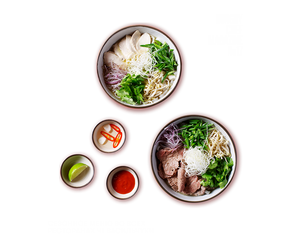 Доставка еды на заказ в Москве - Чайхона №1 - доставка еды и напитков ...