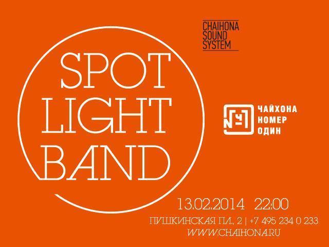 Spotlight Band